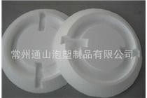 丹陽(yáng)半螺節(jié)能燈泡沫價(jià)格