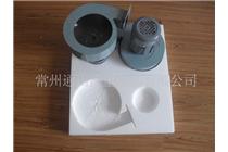 江蘇護(hù)角護(hù)邊泡沫價格