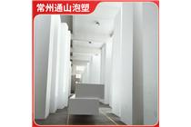 江蘇泡沫
